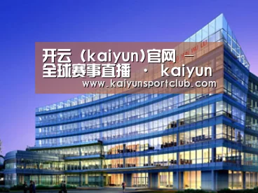 案例展示五(图1)