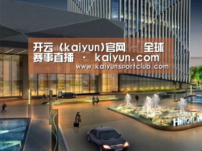 案例展示二(图1) 案例展示二(图1)