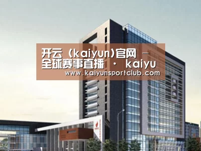 案例展示七(图1) 案例展示七(图1)