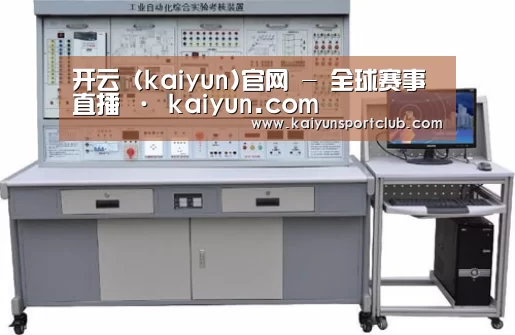 产品名称四