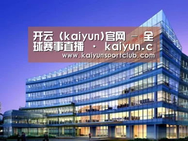 案例展示五