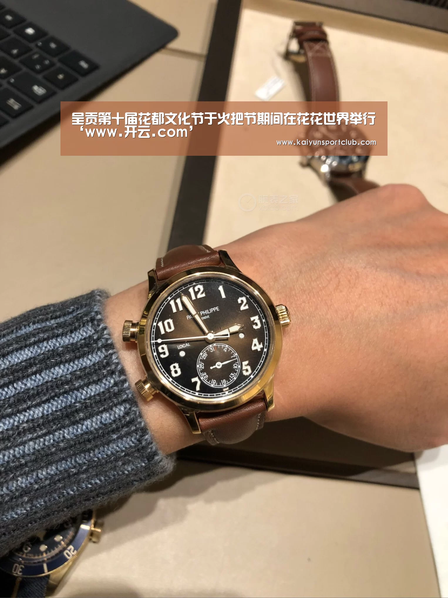 开云.com官网